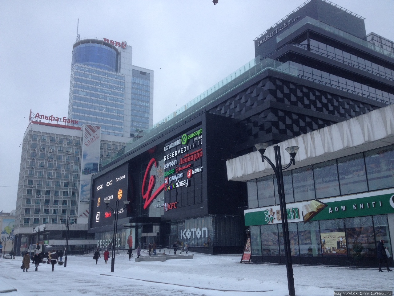 Проспект Победителей Минск, Беларусь