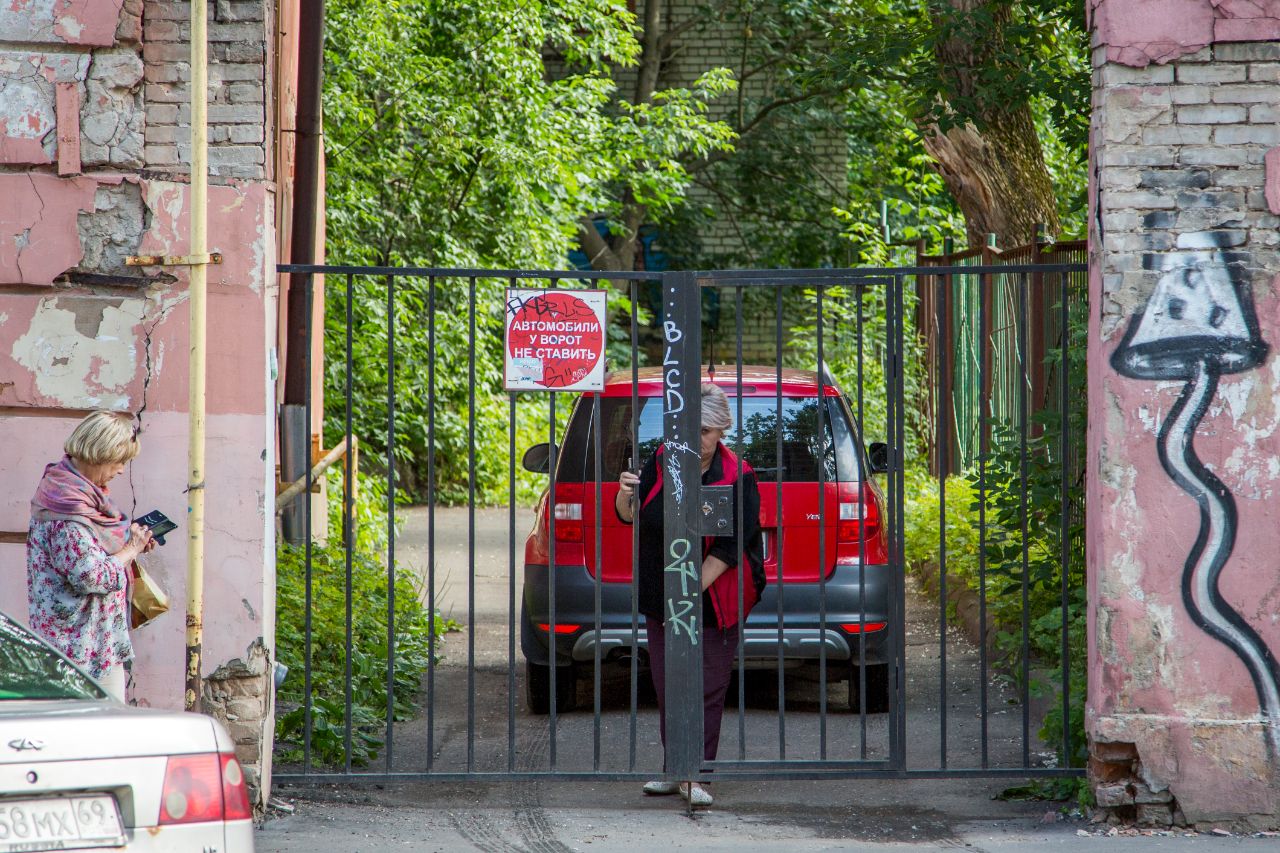 Муж в Тверь, жена в Тверь Тверь, Россия