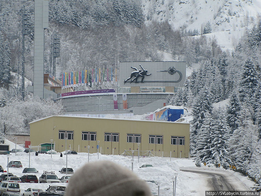 Высокогорный каток 