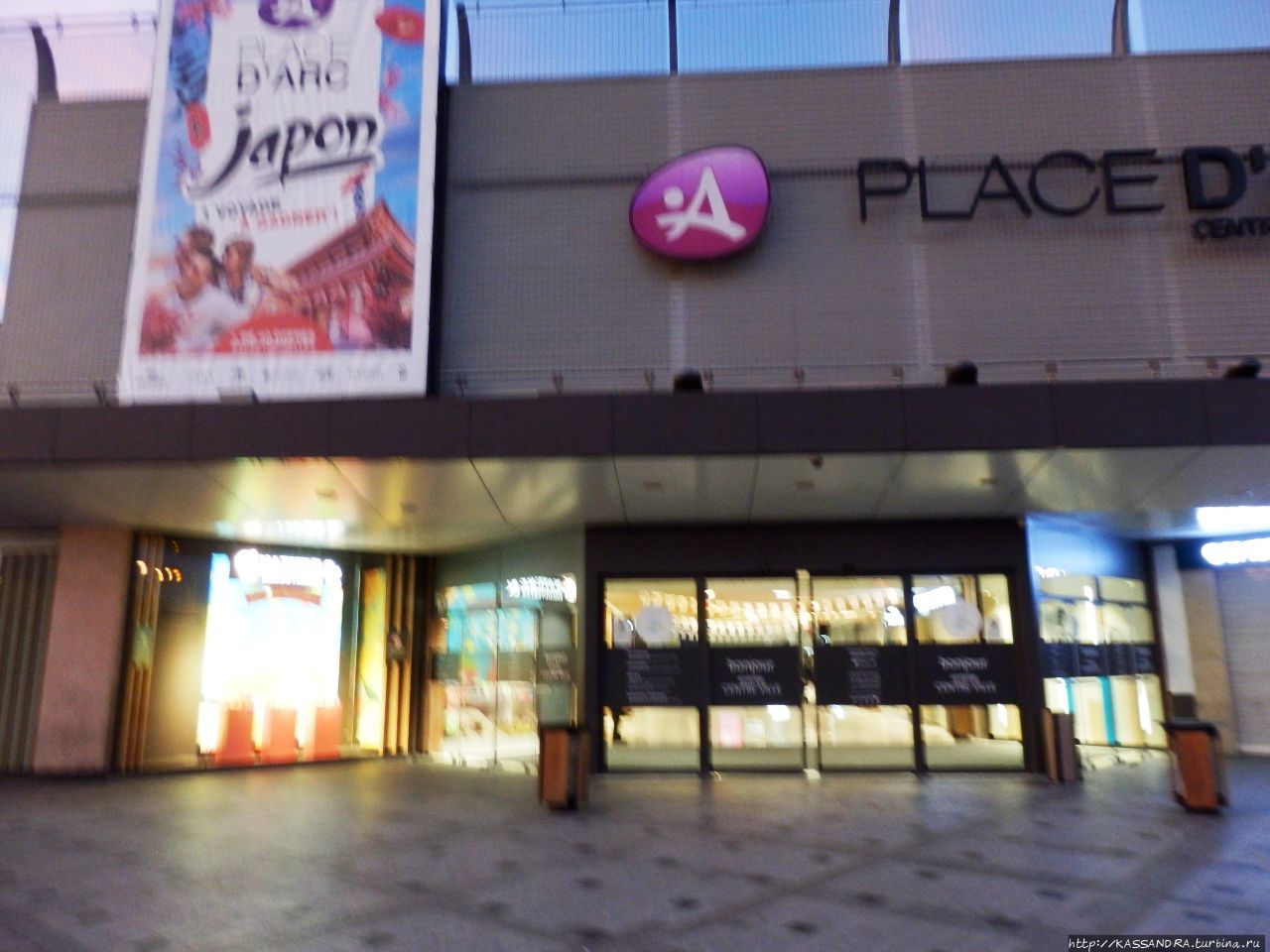 Новый Орлеан Орлеан, Франция