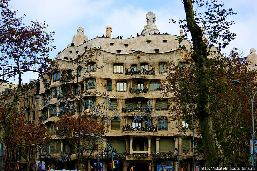 La Pedrera
