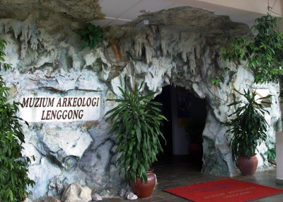 Музей археологии долины Ленггонг / Muzium Arkeologi Lenggong