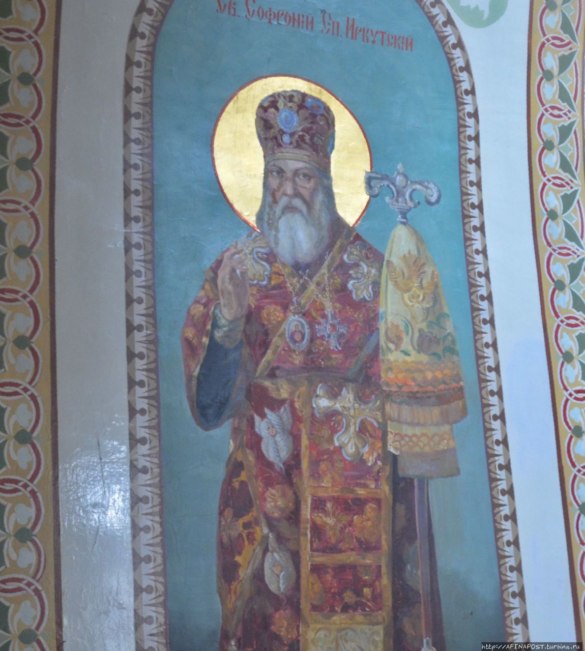 Знаменский монастырь Иркутск, Россия