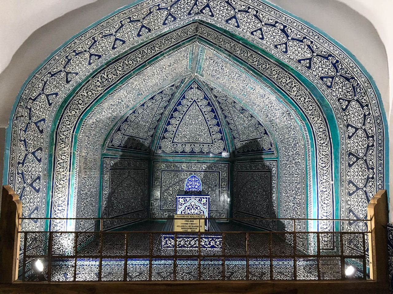 Мавзолей махмуда. Мавзолей пахлаван-махмуда хива в вектор. Архитектурный комплекс пахлавана махмуда. Мавзолей пахлаван-махмуда хорезмская область. Мавзолей пахлаван-махмуда хива.