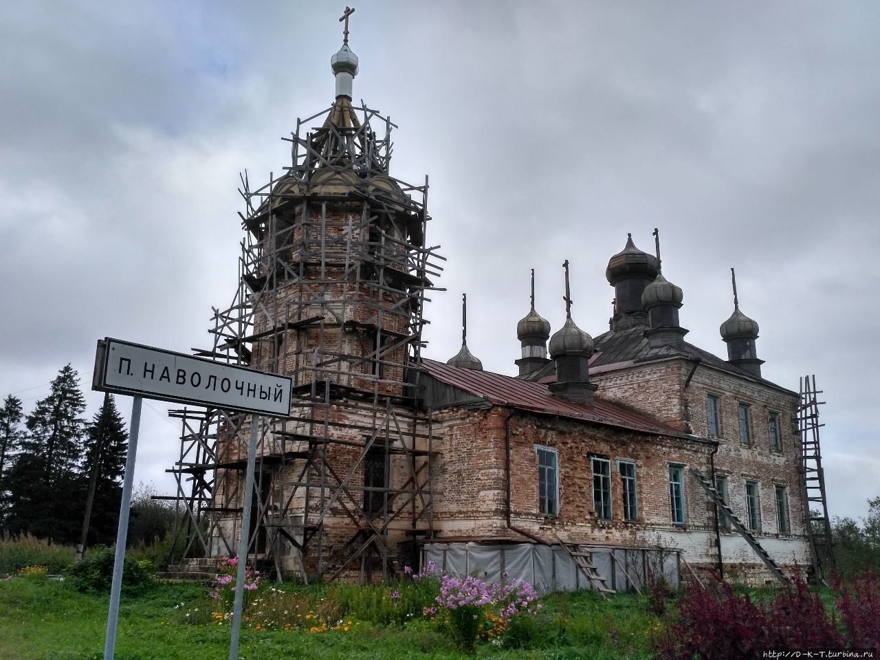 Каргополь — больше чем глиняная игрушка! Каргополь, Россия