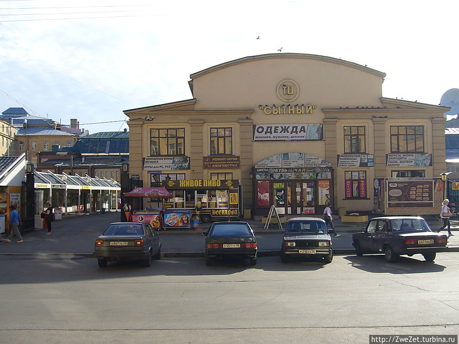 Я этим городом храним. По родной Петроградской Санкт-Петербург, Россия