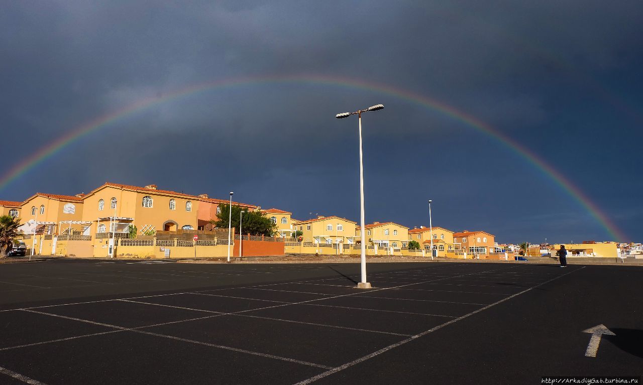 Гран-Канария. История бесконечной радуги Моган, остров Гран-Канария, Испания