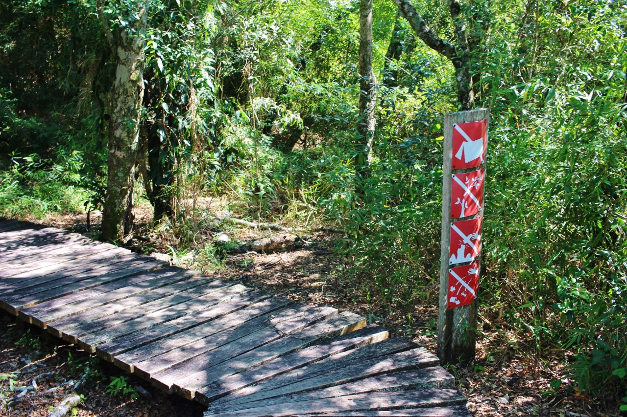 Открытая для посещения часть заповедника Гуартела парк штата, Бразилия