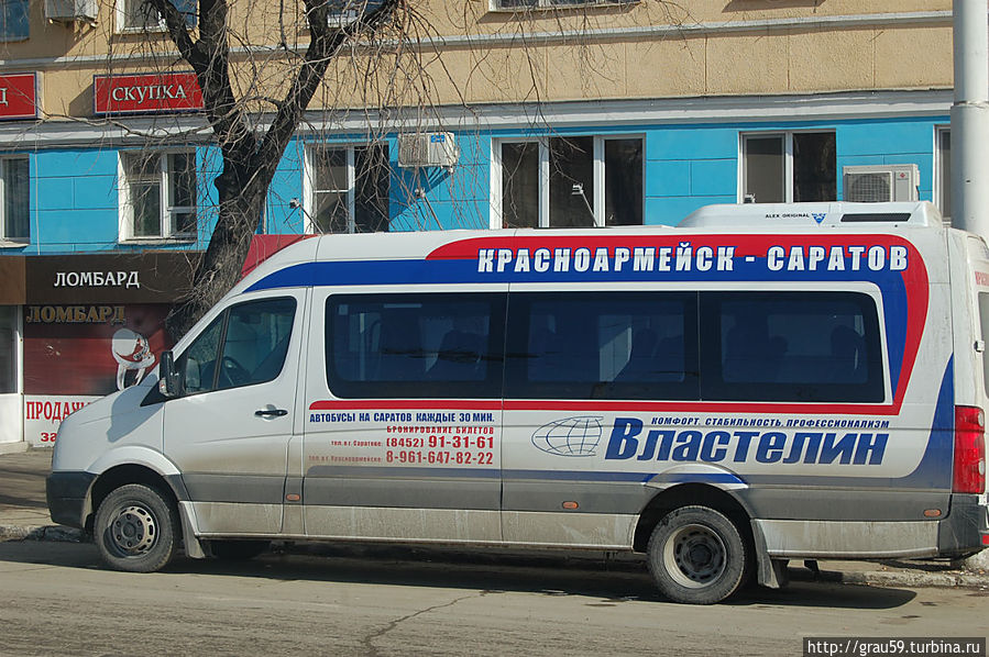Властелин, транспорт Саратов, Россия