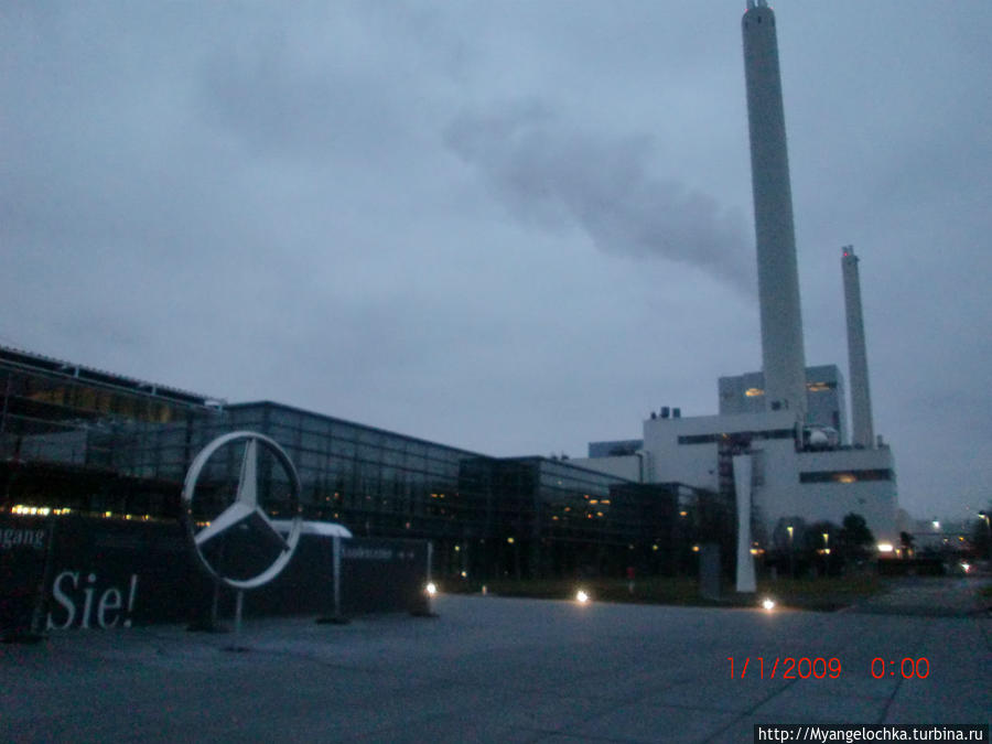 Экскурсия на завод Мерседес Штутгарт, Германия