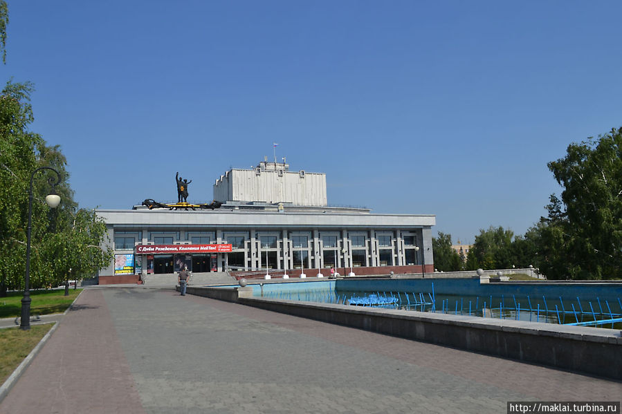 Театр драмы. Барнаул, Россия