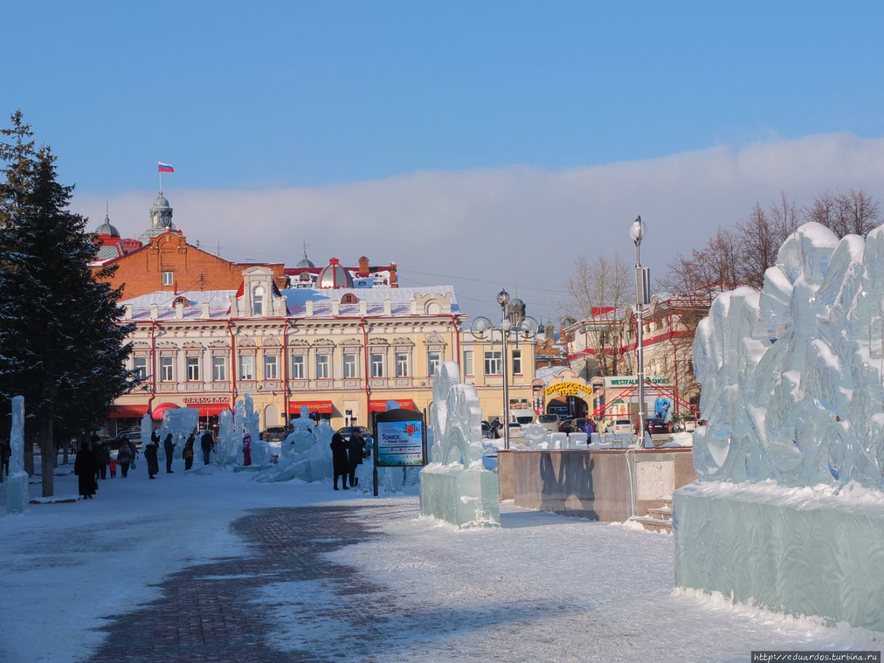 Новогодний подарок дамам к 8 Марта!!! Томск, Россия