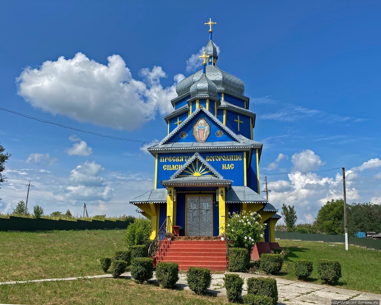 Церковь Покрова Пресвятой Богородицы Угринов, Украина