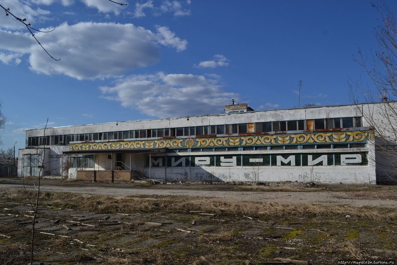 Свинокомплекс «Ильиногорский» Ильиногорск, Россия