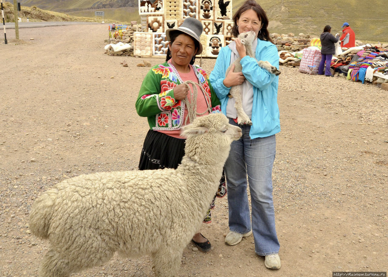 Страна сильных эмоций Перу