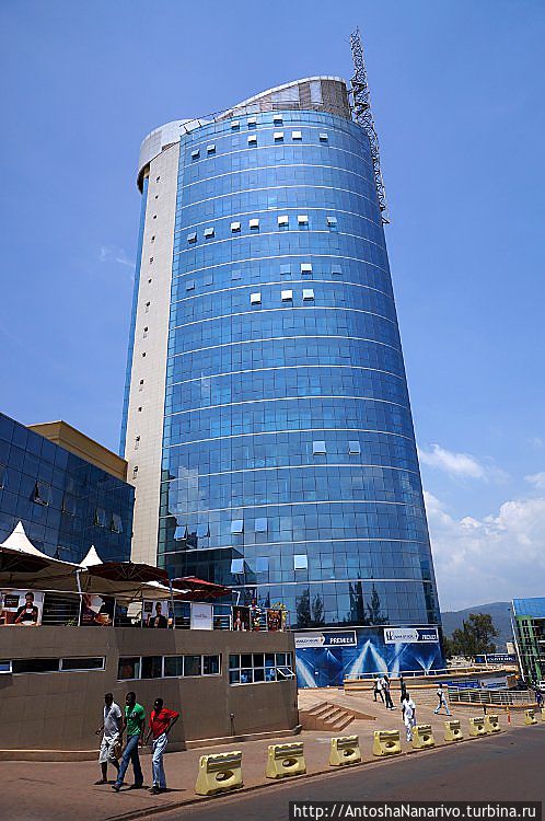 Кигали Сити Тауэр Кигали, Руанда