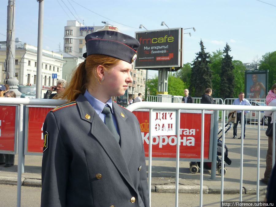 Дорогие мои москвичи Москва, Россия