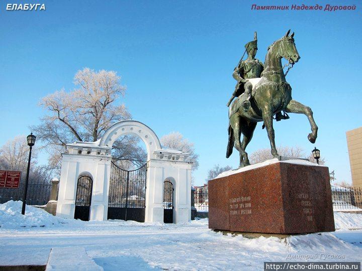 ЕЛАБУГА — ГОРОД МУЗЕЙ Елабуга, Россия