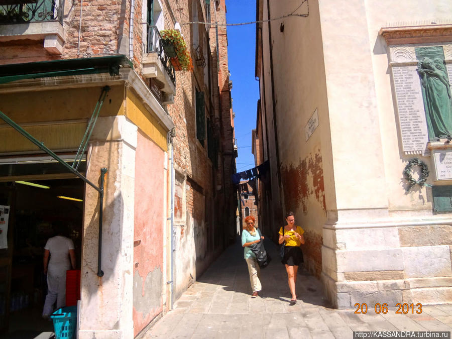 Венеция. Июнь 2013-го Венеция, Италия