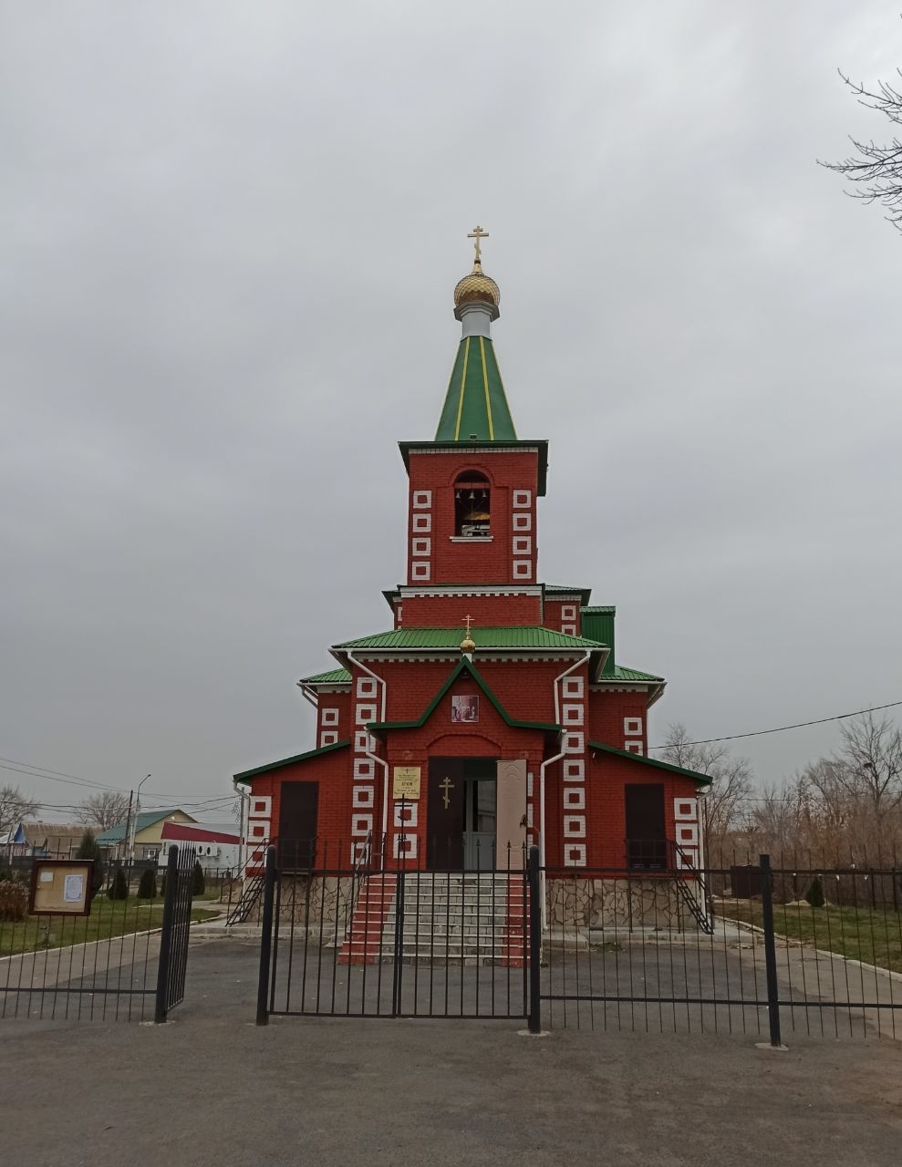 Храм Введения во храм Пресвятой Богородицы Красный Яр, Россия