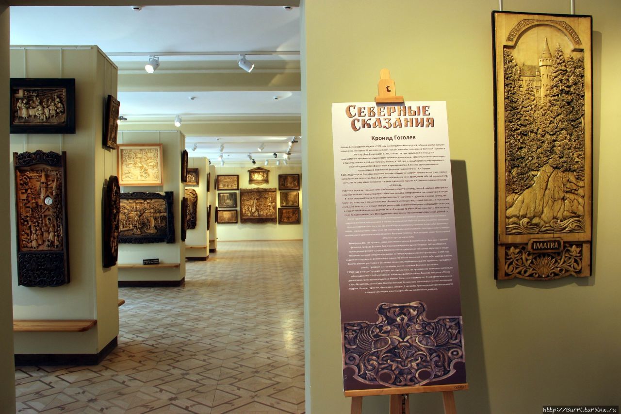 Музей Кронида Гоголева Сортавала, Россия