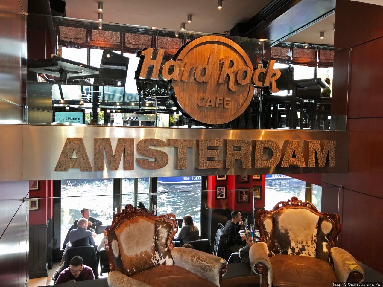 Хард Рок Кафе Амстердам / Hard Rock Cafe Amsterdam