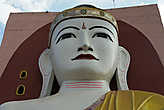 пагода Чьяйтпум