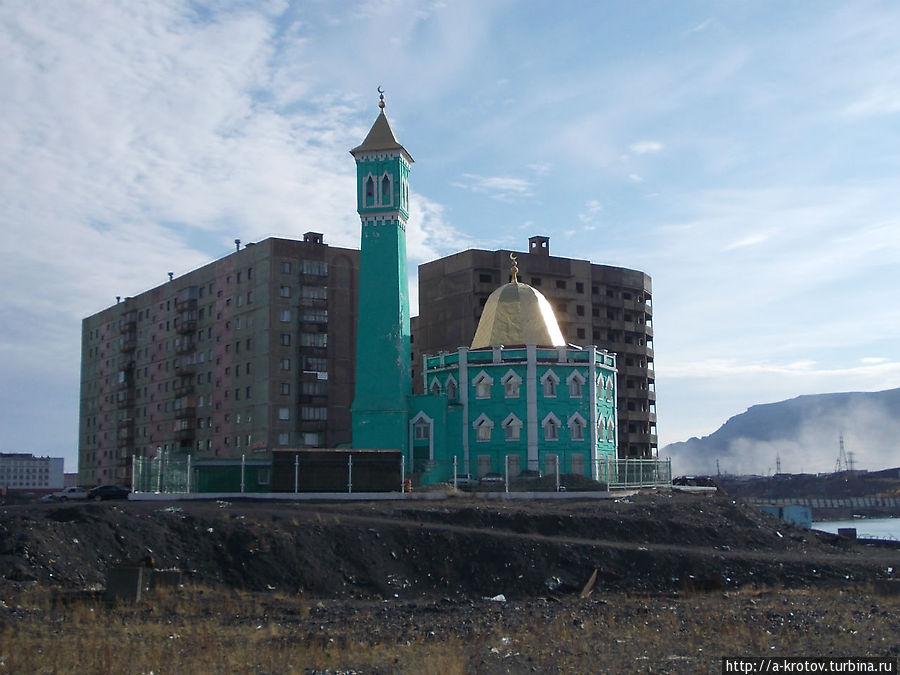 Самая северная мечеть в мире! Норильск, Россия