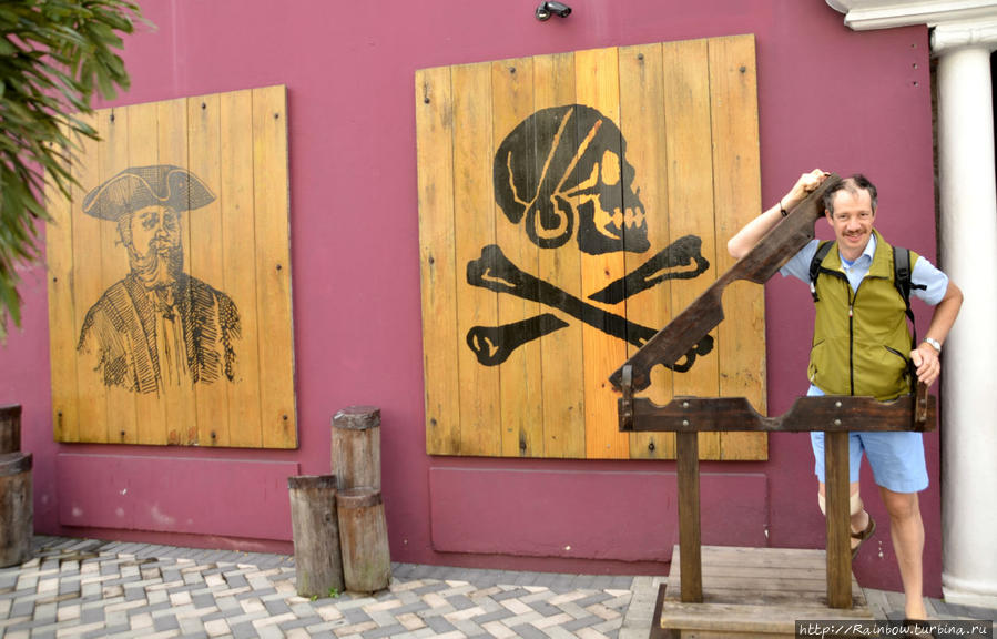 Пираты и королева Виктория Нассау, Багамские острова