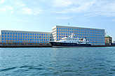 Здание офиса Maersk