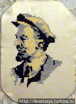 Вышитый крестиком Ленин В. И. 30-е гг.