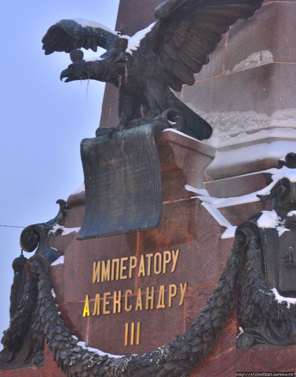 Памятник Александру III в Иркутске - лицом к Востоку!