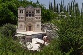 Мини-Израиль — парк миниатюр