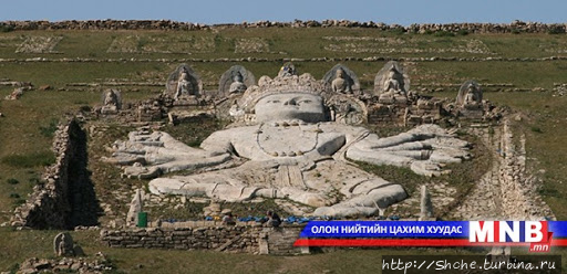 фото из интернета Их-Бурхант, Монголия