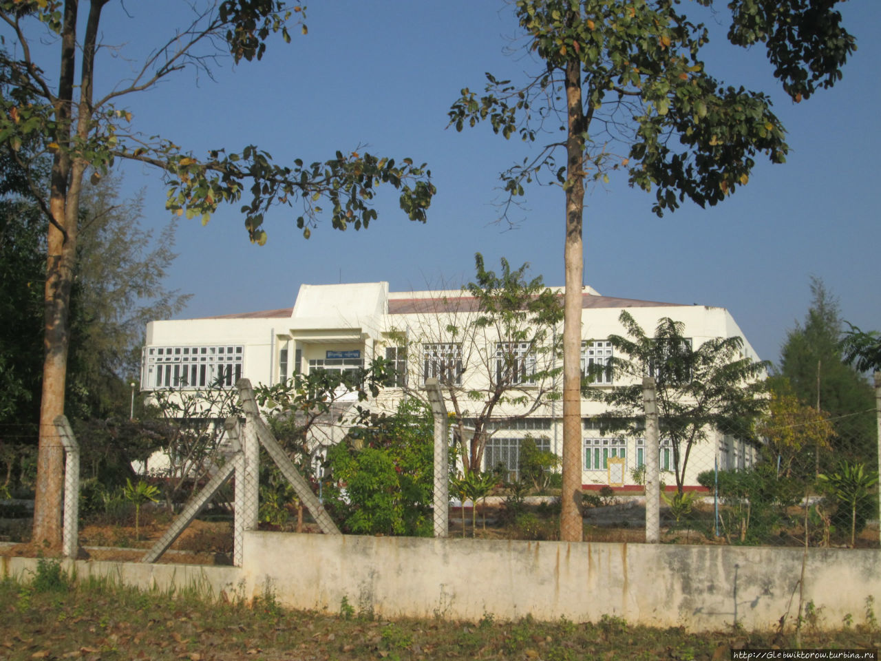 Музей Кайах / Kayah State Museum