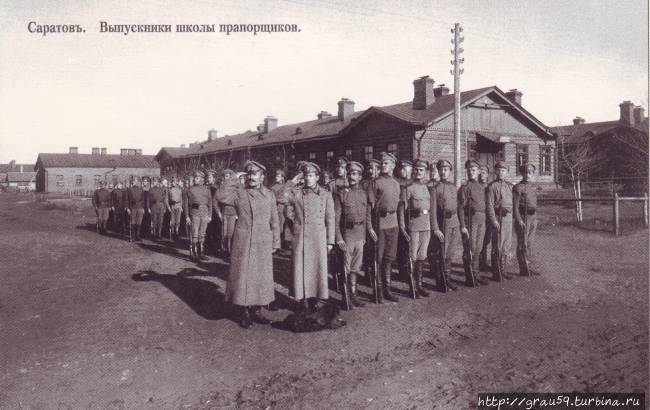 (Из Интернета)