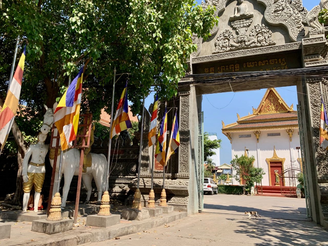 Центр города Пномпень Пномпень, Камбоджа