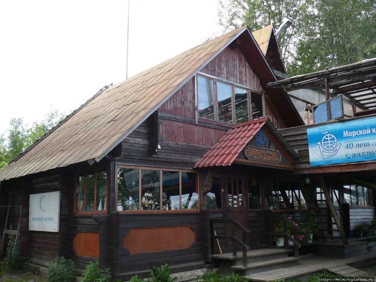 Несколько часов в Петрозаводске – городе оружейников Петрозаводск, Россия