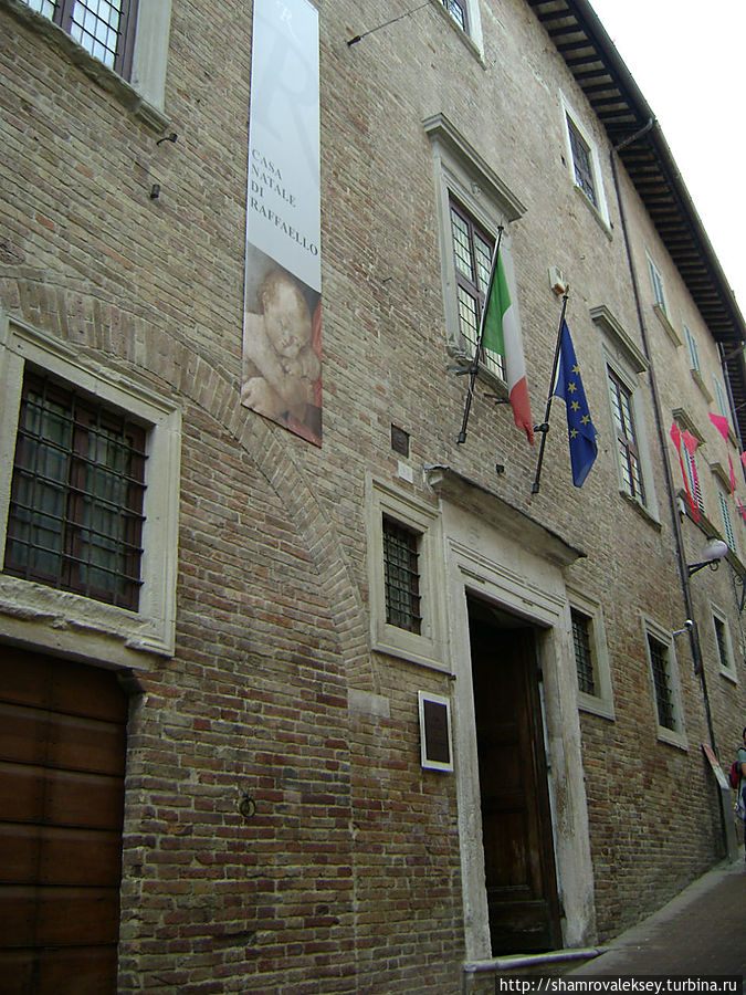 Дом Рафаэля Урбино, Италия