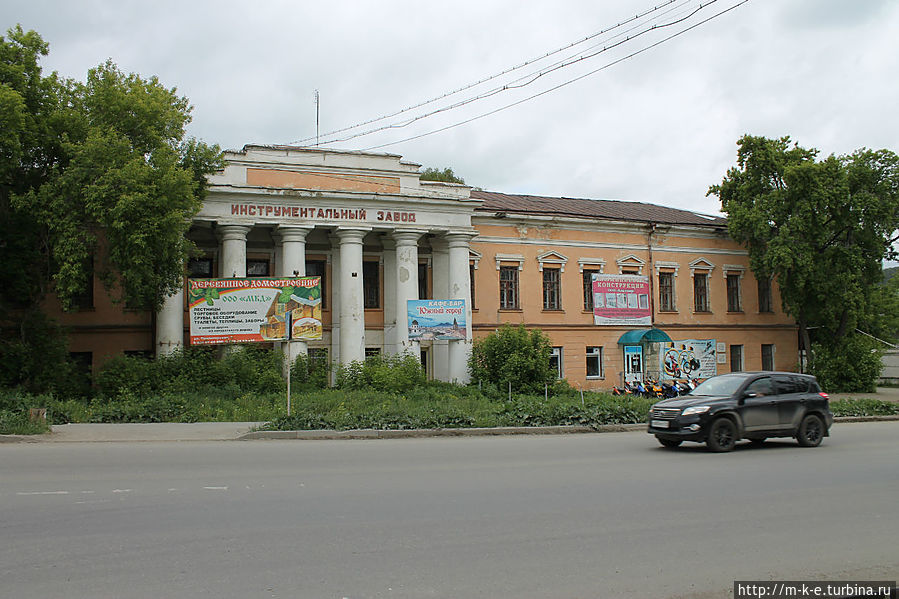 Инструментальный завод