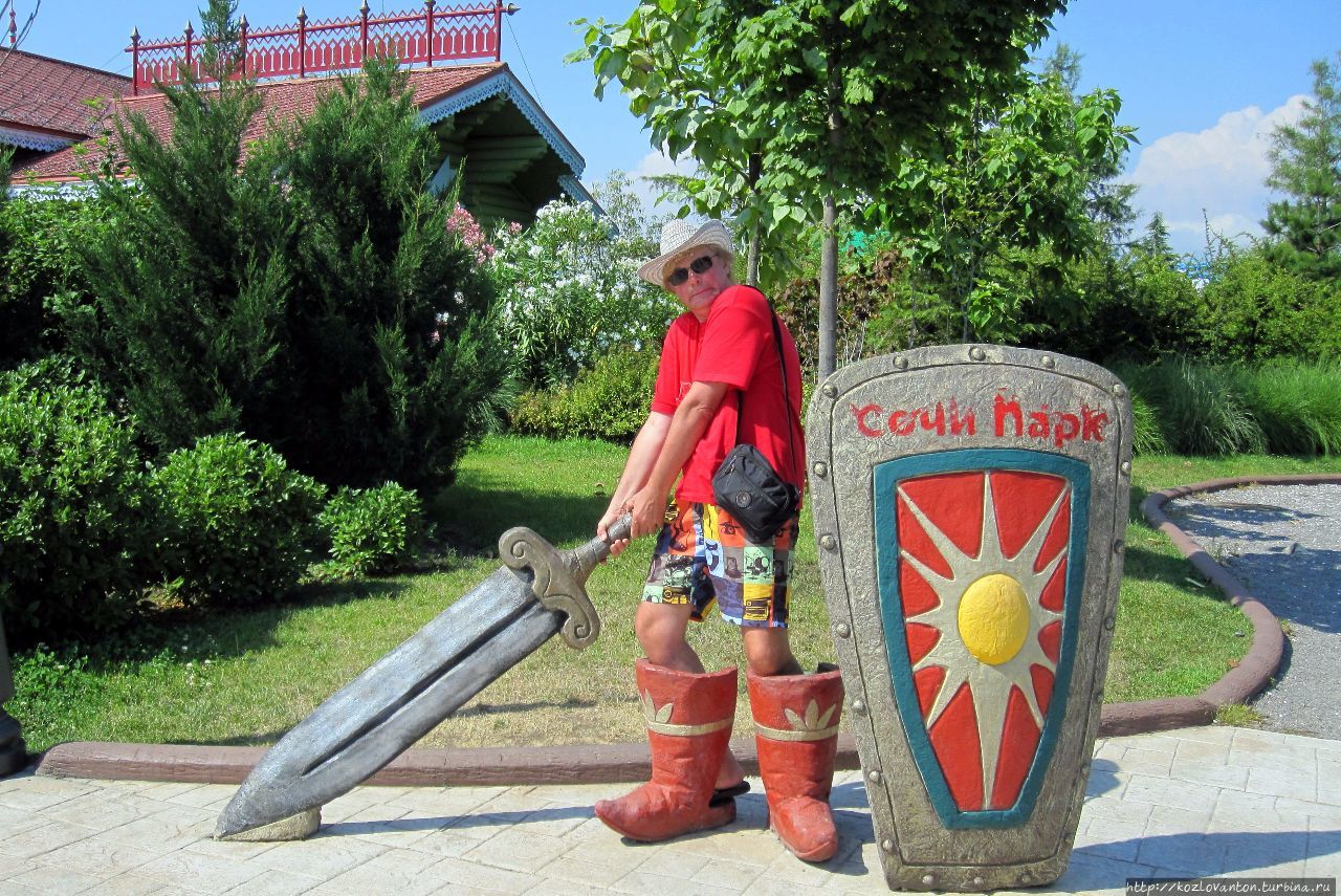 ...и совсем не настоящих. Адлер, Россия