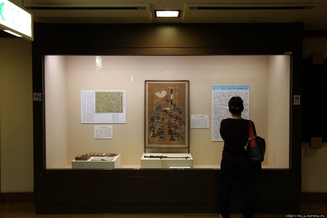 В музее Окаяма, Япония