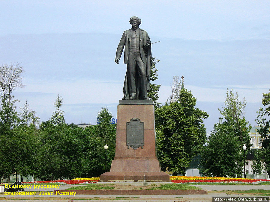 В Москве в июне 2009 Москва, Россия