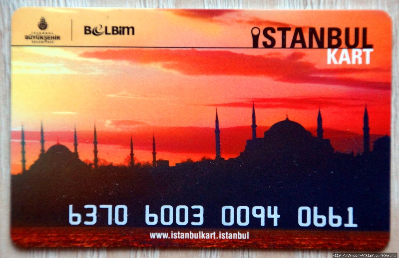 Фуникулеры Стамбула Стамбул, Турция