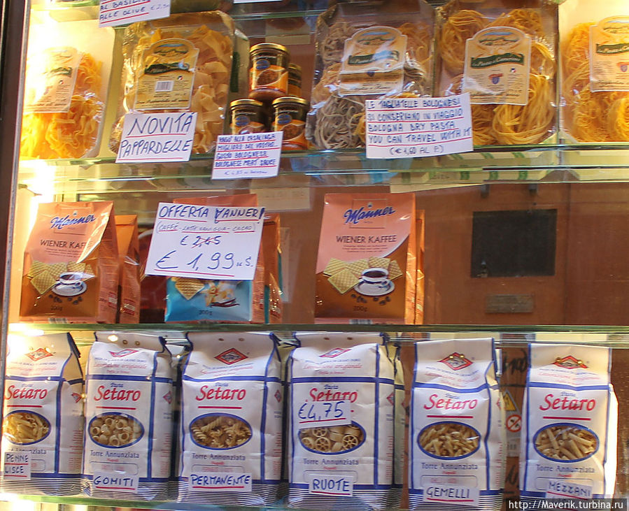 Ну и конечно почти все виды пасты можно приобрести именно в Болонье.