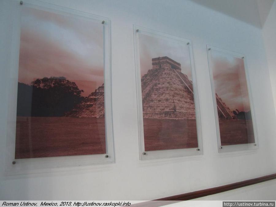 Мексика — все обо всем: Мерида Мерида, Мексика