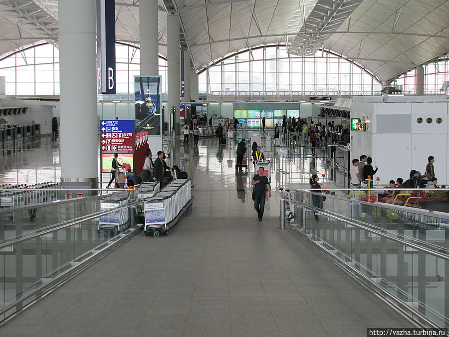 Дорога домой Гонконг