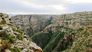 Ущелье Ади-Алаути