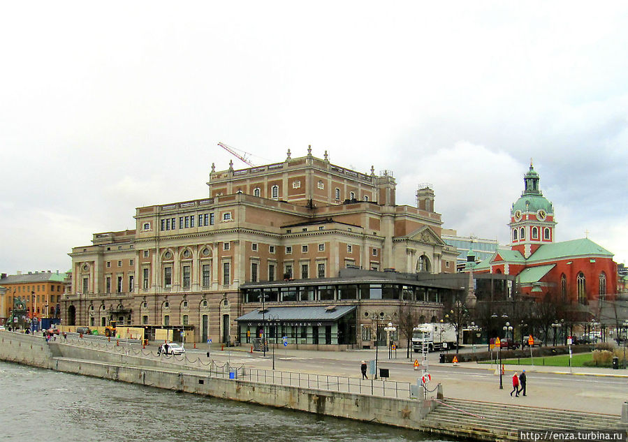 Остановка № 14 — Здание Королевской оперы. Стокгольм, Швеция