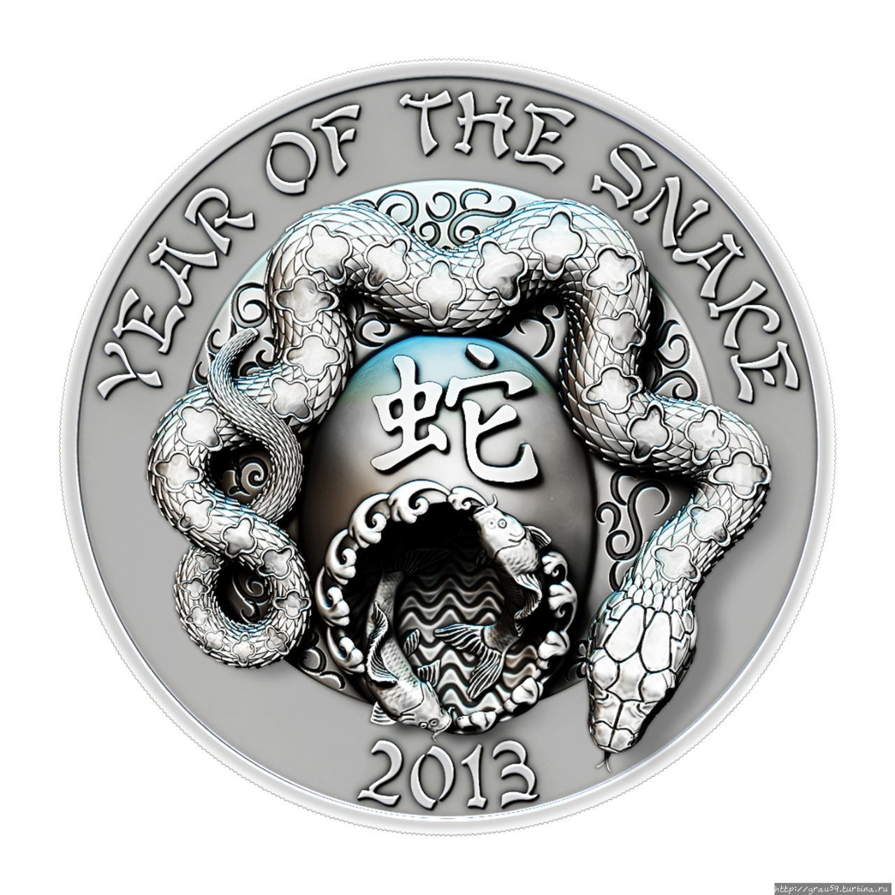 Гороскоп лошадь змея. Год змеи 2013 монета Francs. Набор монет 2013 год змеи. Монета Руанда 500 франков год змеи 2009. Набор монет год змеи.